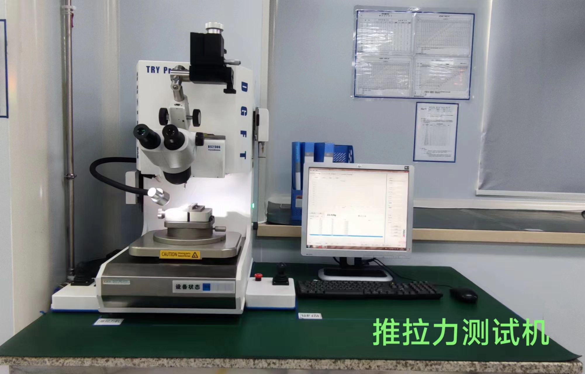 企業(yè)介紹 企業(yè)介紹